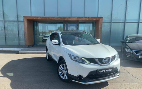 Nissan Qashqai, 2015 год, 1 590 000 рублей, 3 фотография