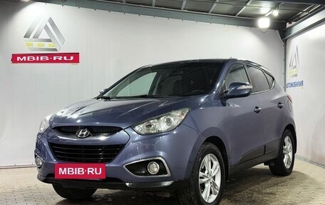 Hyundai ix35 I рестайлинг, 2012 год, 1 199 000 рублей, 1 фотография