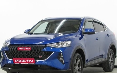 Haval F7x I, 2022 год, 1 950 000 рублей, 1 фотография