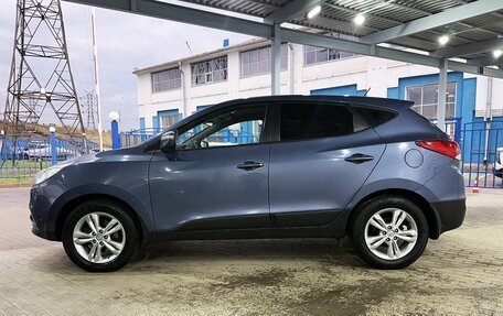 Hyundai ix35 I рестайлинг, 2012 год, 1 199 000 рублей, 2 фотография