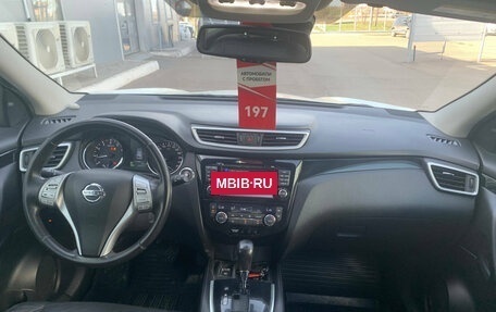 Nissan Qashqai, 2015 год, 1 590 000 рублей, 11 фотография