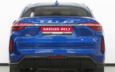 Haval F7x I, 2022 год, 1 950 000 рублей, 3 фотография