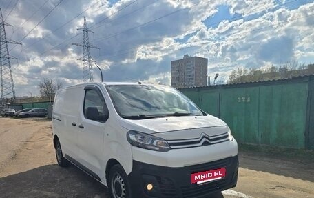 Citroen Jumpy III, 2019 год, 1 600 000 рублей, 6 фотография