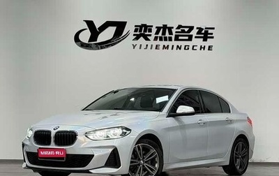 BMW 1 серия, 2022 год, 1 715 000 рублей, 1 фотография