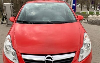 Opel Corsa D, 2008 год, 450 000 рублей, 1 фотография
