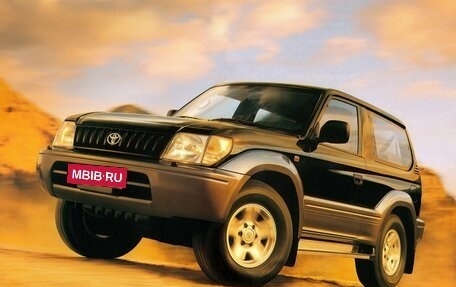 Toyota Land Cruiser Prado 90 рестайлинг, 1998 год, 1 700 000 рублей, 1 фотография