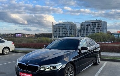 BMW 5 серия, 2019 год, 4 770 000 рублей, 1 фотография