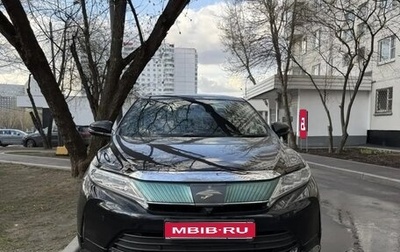 Toyota Harrier, 2018 год, 3 450 000 рублей, 1 фотография
