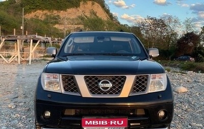 Nissan Pathfinder, 2008 год, 1 300 000 рублей, 1 фотография
