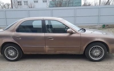 KIA Clarus I, 1997 год, 150 000 рублей, 1 фотография