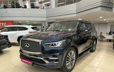 Infiniti QX80 I рестайлинг, 2018 год, 4 850 000 рублей, 1 фотография