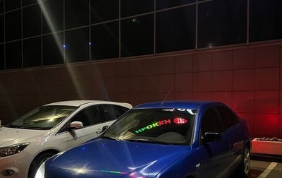 Ford Mondeo III, 2003 год, 375 000 рублей, 1 фотография