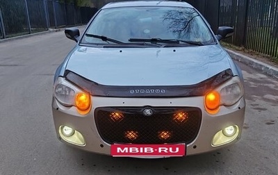 Chrysler Sebring II, 2001 год, 285 000 рублей, 1 фотография