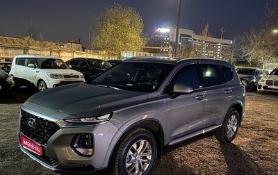 Hyundai Santa Fe IV, 2018 год, 3 499 000 рублей, 1 фотография