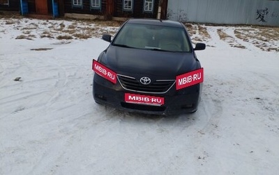 Toyota Camry, 2006 год, 950 000 рублей, 1 фотография