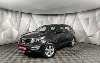 KIA Sportage III, 2013 год, 1 530 000 рублей, 1 фотография