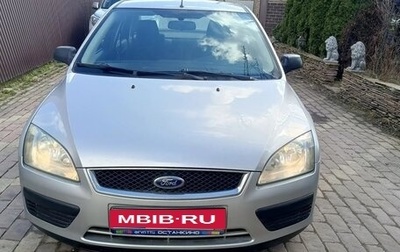 Ford Focus II рестайлинг, 2005 год, 379 000 рублей, 1 фотография