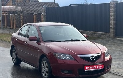 Mazda 3, 2008 год, 600 000 рублей, 1 фотография