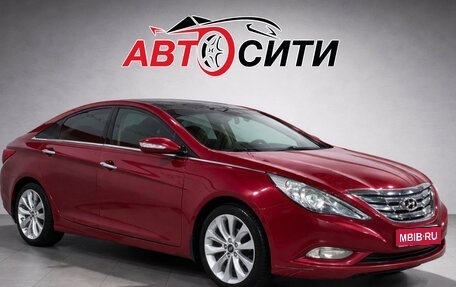 Hyundai Sonata VI, 2010 год, 1 380 000 рублей, 1 фотография