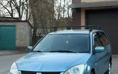 Mitsubishi Lancer IX, 2006 год, 300 000 рублей, 1 фотография