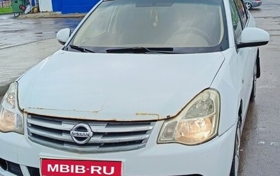 Nissan Almera, 2014 год, 350 000 рублей, 1 фотография
