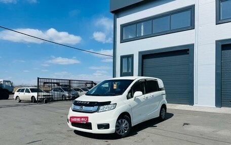 Honda Freed I, 2010 год, 999 999 рублей, 1 фотография