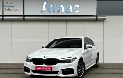 BMW 5 серия, 2020 год, 4 190 000 рублей, 1 фотография