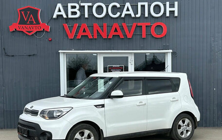 KIA Soul II рестайлинг, 2018 год, 1 520 000 рублей, 1 фотография