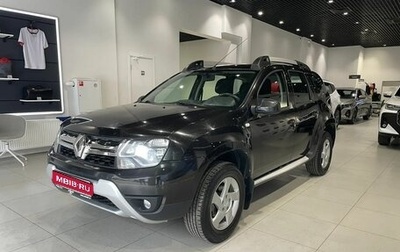Renault Duster I рестайлинг, 2016 год, 1 385 000 рублей, 1 фотография