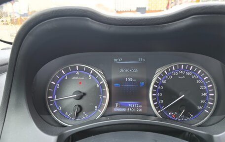 Infiniti Q50 I рестайлинг, 2015 год, 2 600 000 рублей, 11 фотография