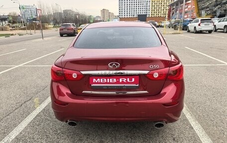 Infiniti Q50 I рестайлинг, 2015 год, 2 600 000 рублей, 12 фотография