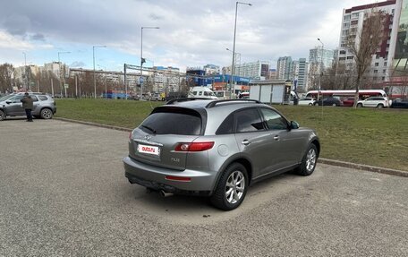 Infiniti FX I, 2003 год, 800 000 рублей, 9 фотография