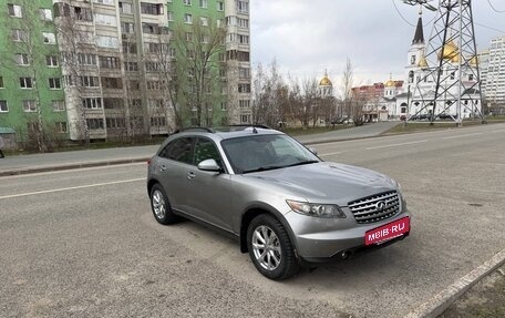 Infiniti FX I, 2003 год, 800 000 рублей, 11 фотография