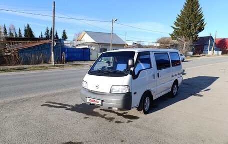 Nissan Vanette IV, 2008 год, 750 000 рублей, 5 фотография