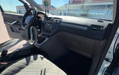 Ford C-MAX I рестайлинг, 2007 год, 520 000 рублей, 9 фотография