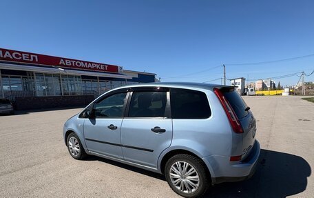 Ford C-MAX I рестайлинг, 2007 год, 520 000 рублей, 5 фотография
