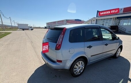 Ford C-MAX I рестайлинг, 2007 год, 520 000 рублей, 2 фотография