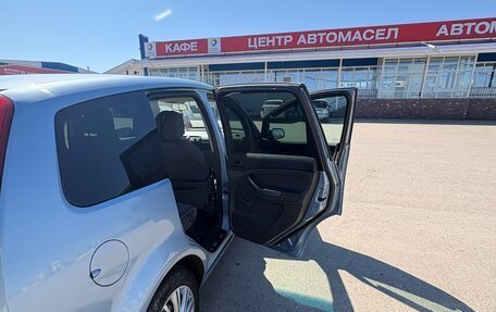 Ford C-MAX I рестайлинг, 2007 год, 520 000 рублей, 14 фотография