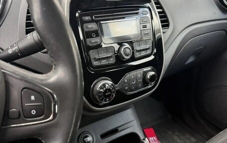 Renault Kaptur I рестайлинг, 2016 год, 1 860 000 рублей, 4 фотография