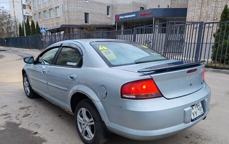 Chrysler Sebring II, 2001 год, 285 000 рублей, 5 фотография