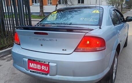 Chrysler Sebring II, 2001 год, 285 000 рублей, 4 фотография