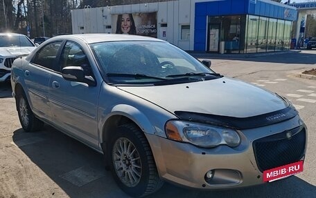 Chrysler Sebring II, 2001 год, 285 000 рублей, 8 фотография