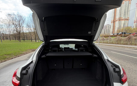 BMW X4, 2020 год, 5 300 000 рублей, 7 фотография