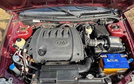 KIA Spectra II (LD), 2008 год, 180 000 рублей, 7 фотография