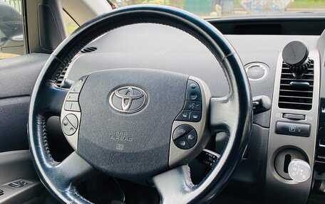 Toyota Prius, 2008 год, 605 000 рублей, 14 фотография