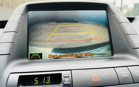 Toyota Prius, 2008 год, 605 000 рублей, 18 фотография