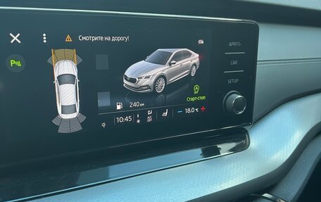 Skoda Octavia IV, 2020 год, 2 500 000 рублей, 13 фотография