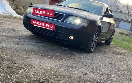Audi A6, 1997 год, 410 990 рублей, 2 фотография