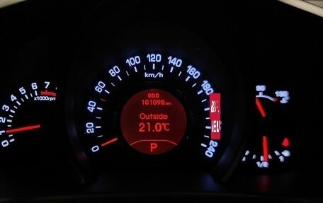 KIA Sportage III, 2013 год, 1 530 000 рублей, 18 фотография