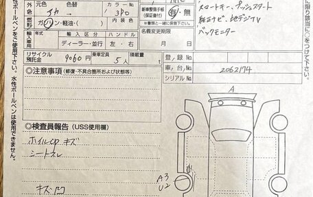 Toyota Ractis II, 2014 год, 950 000 рублей, 18 фотография